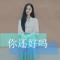 油画女生头戴花环唯美头像微信头像图片大全