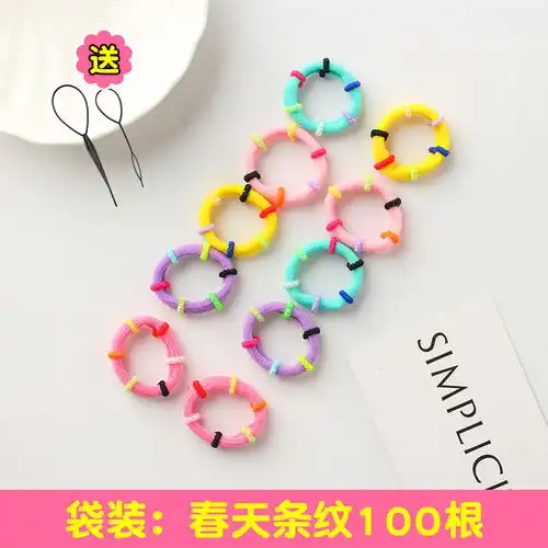 接缝头绳皮筋发绳头饰女童皮筋高弹力儿童发圈扎头发橡皮筋韩版无