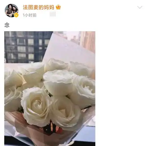哈文悼念李咏去世3周年,晒白玫瑰表达哀思,女儿发文称好爱爸爸