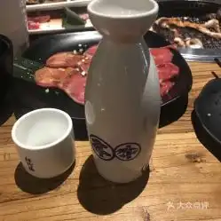 鹤一日式烤肉东三环博瑞店的清酒好不好吃用户评价口味怎么样北京美食清酒实拍图片大众点评