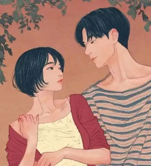 男女之间没有纯友谊,除非结婚