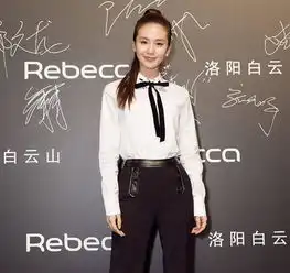 30秒教你打出刘诗诗,angelababy最爱的蝴蝶结