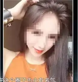 太原漂亮女大学生上学期间不学好,做一次最高收8000元