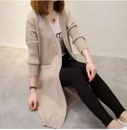 怡蓝中长款毛衣外套女针织衫开衫春秋新款女装韩版宽松纯色上衣潮