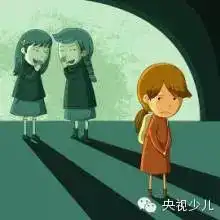 5名未成年少女因欺凌同学获刑知道这些,对校园欺凌勇敢说不
