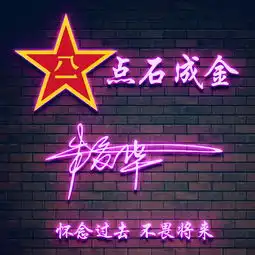 您要的微信头像已做好,45张精美高清个性签名头像,有你喜欢的吗