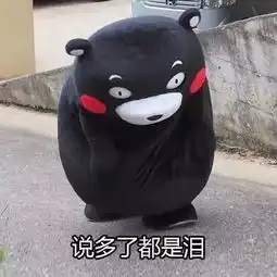为什么人到中年容易发福是魔咒吗该如何破解赶紧看