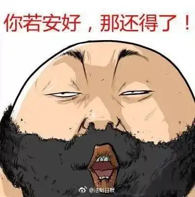 不作死就不会死啊杭州一女子在朋友圈晒无证驾驶,两个月后让她没想到的是