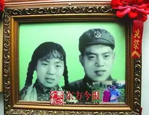 西方的情人节里感悟金婚老人的中国式爱情