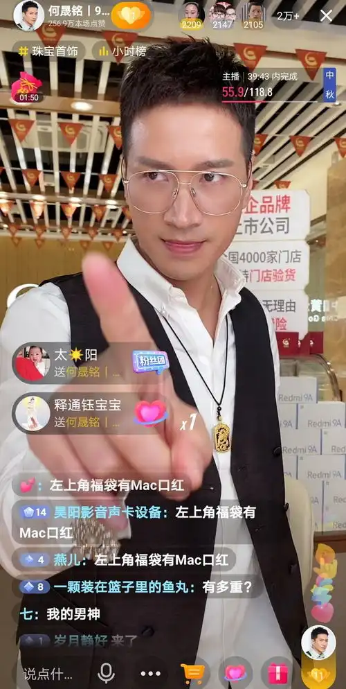 曾是于正御用男演员的何晟铭,现在怎么样了
