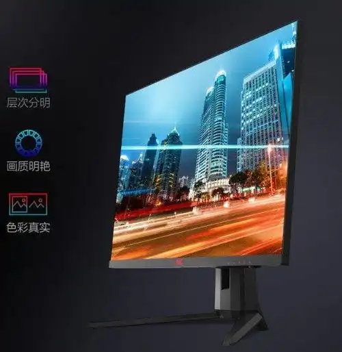 双.11临近你的电竞显示器选好了吗