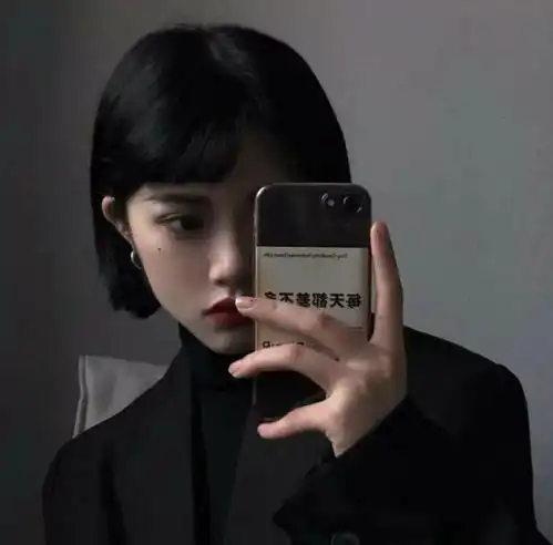 ins冷淡风女头