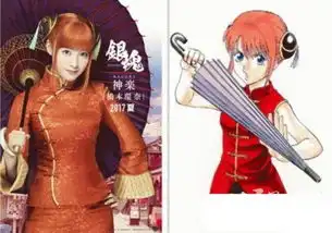 千年美少女桥本环奈小恶魔写真桥本环奈神乐身高遭一言难尽