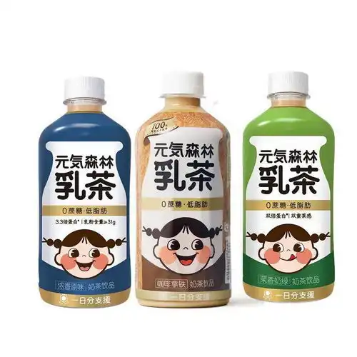 今晚815makeupforever27限定色号口红元気森林乳茶杏花楼月饼等你来