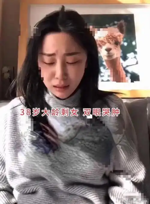 38岁大龄剩女独自过生日流泪痛哭没车没房没父母,好后悔没早嫁