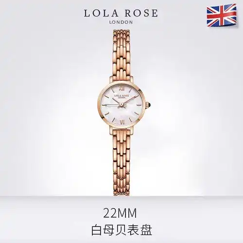 女生怎么选手表