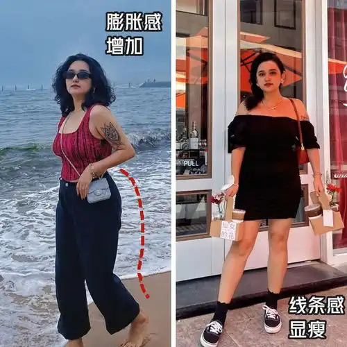 微胖,露和不露差别有多大看下面对比图就知道,太明显
