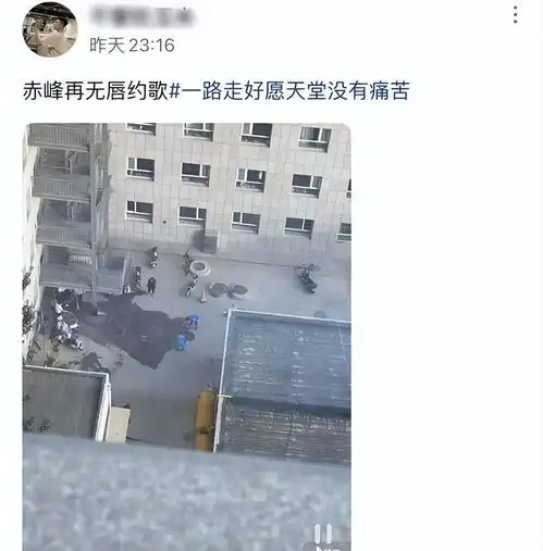 不幸,短短一周时间,就有两位网红离世,没有什么比健康还重要