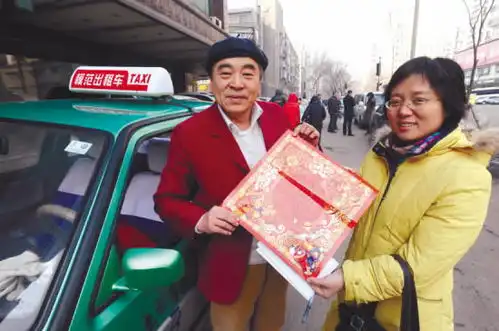 记者体验出租车司机工作日进400元收益开门红
