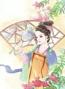 梅间疏影当代中国女子诗词作品精选.上册51