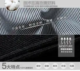 壹恺ykay2015春秋新款男装立领休闲修身欧美男夹克男士拼接撞色外套潮yk3352