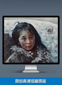 艾轩高清人物油画微风撩动发丝女孩藏族图片设计素材模板下载0.72mb其他大全