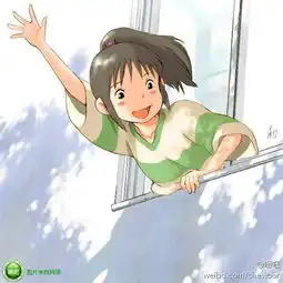 早上经过你家楼下你刚好打开窗户跟我打招呼是能让哥一整天都放松心情的事嚼情松