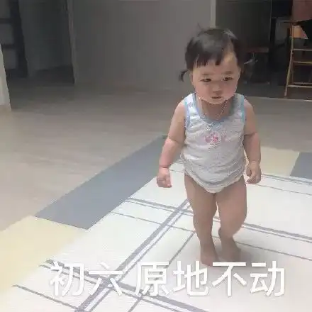 口罩头像表情包第二波愿百毒不侵