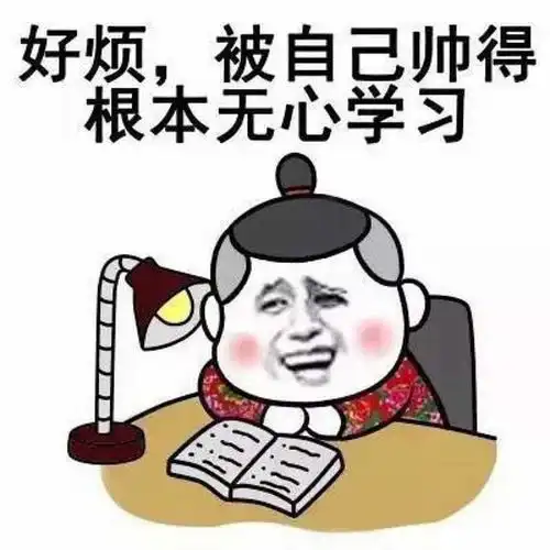 搞笑gif段子说了走路不要玩手机,这回尴尬了吧