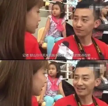 吴敏霞孕期与老公录节目,夫妻俩亲密搂腰大秀恩爱,羡煞旁人