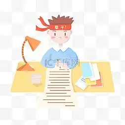 寒假作业封面图片寒假作业封面图片素材免费下载千库网