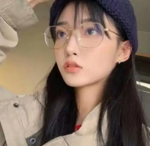 女孩子喜欢戴圆框眼镜00后注意了,这3种人戴上纯属拉低颜值