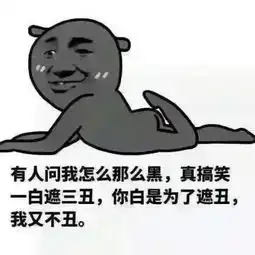警惕车里放了ta十分钟之内就会爆炸快看看自己车里有没有