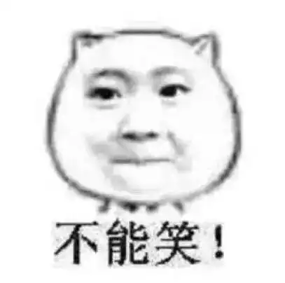 30天暴瘦20斤这男人让我找到了减肥的新动力
