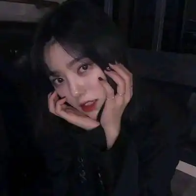黑暗丧风格女头像高冷特别丧的头像