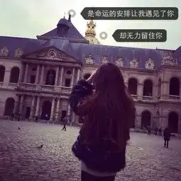 xiaym的美拍
