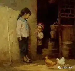 献给步入中年的70后