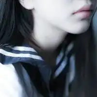 不露脸的女生qq性感头像留下来或者我跟你走