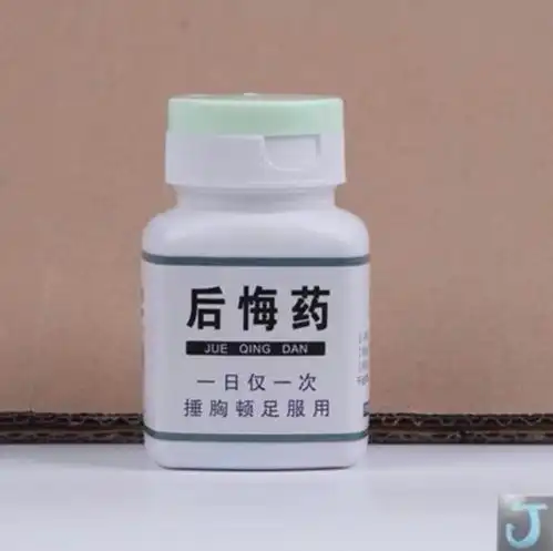 14岁男孩吃成300斤,两次切胃仍被胖死,能吃是福就是一个坑