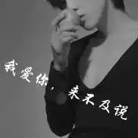 227451.魔道老祖皮皮爵位团
