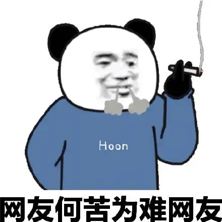 网表情包网微信表情包网qq表情包发表情fabiaoqing.com