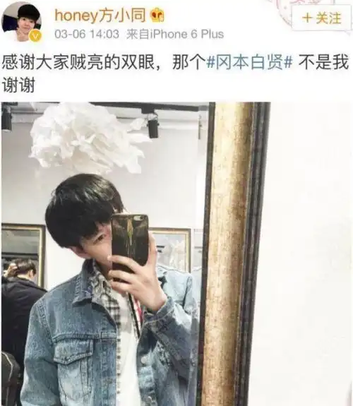 孙一宁的劲爆情感史,不光有男朋友,还有女朋友