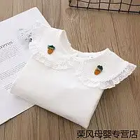 男童加绒加厚卫衣报价男童加绒加厚卫衣大全第191页什么值得买