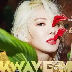 少女时代孝渊kwave十二月号画报公开充满mystery力量的个性魅力