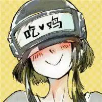 绝地求生吃鸡头像男生女生吃鸡高清头像图片大全潮人个性网