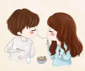 婚姻中的小确幸