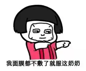 吃鸡上瘾少女枪给我三级头给我跳机场不要怂