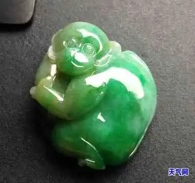 属猴的戴什么翡翠吊坠最合适且招财更佳选择与评价