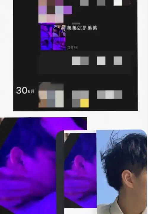 曝女星插足闺蜜男友,反复pua对方致抑郁症复发,最终跳河轻生
