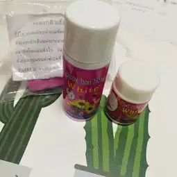 搬家处理大量化妆品,给点就出,可走咸鱼